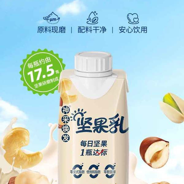 统一坚果乳植物蛋白 详情图 2