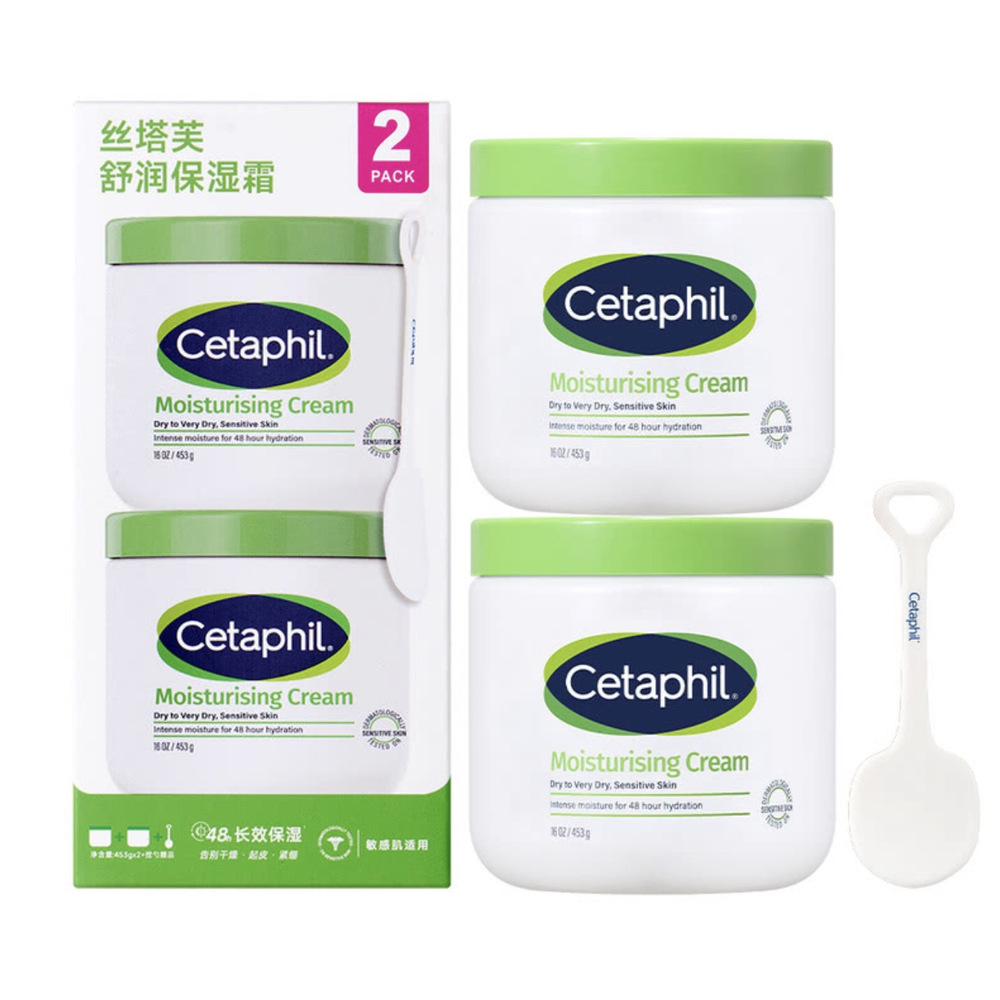 丝塔芙 舒润保湿霜套组453g*2瓶