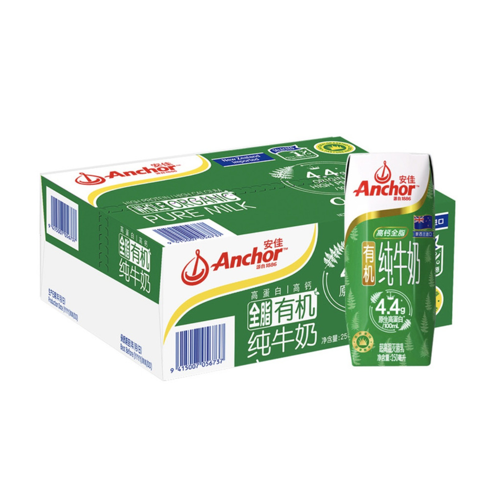 安佳（Anchor） 新西兰进口 有机全脂纯牛奶