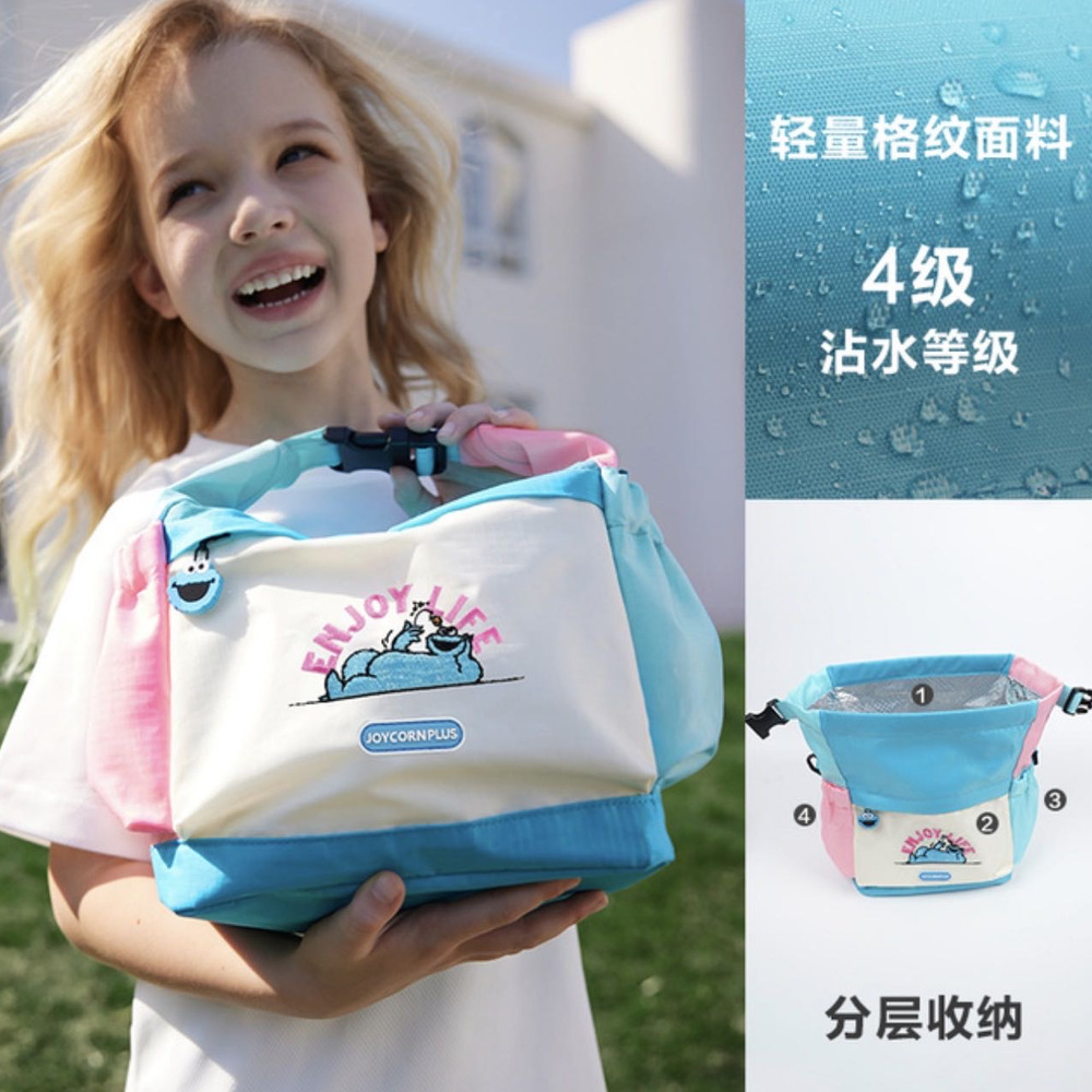 山姆芝麻街联名彩色饭盒包 两件装 防水保温 详情图 1