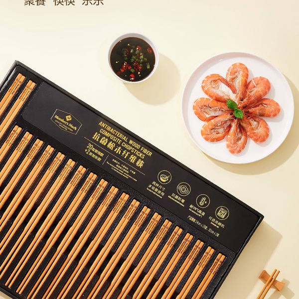 Member's Mark 抗菌松木纤维筷 详情图 6