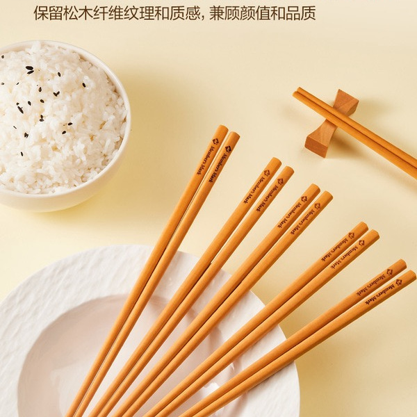 Member's Mark 抗菌松木纤维筷 详情图 3