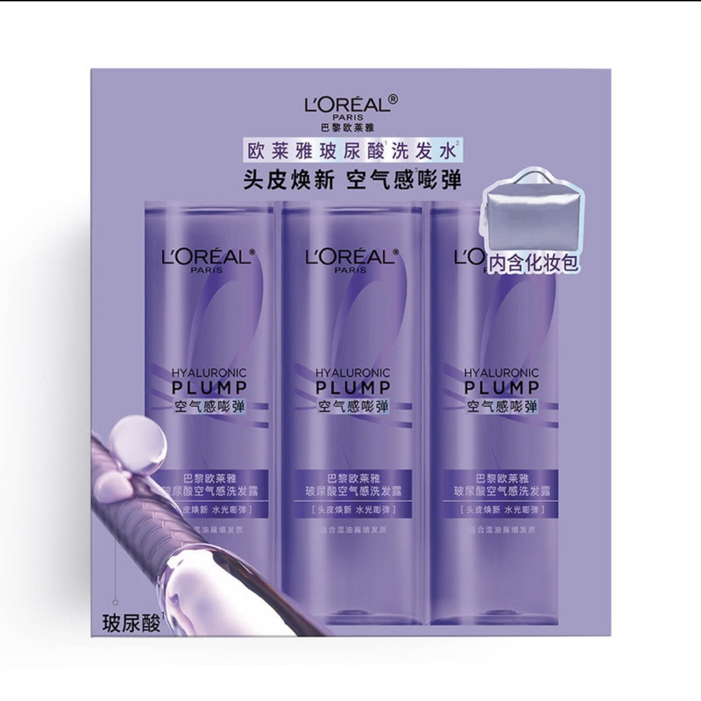 欧莱雅 玻尿酸空气感洗发露660mL*3瓶