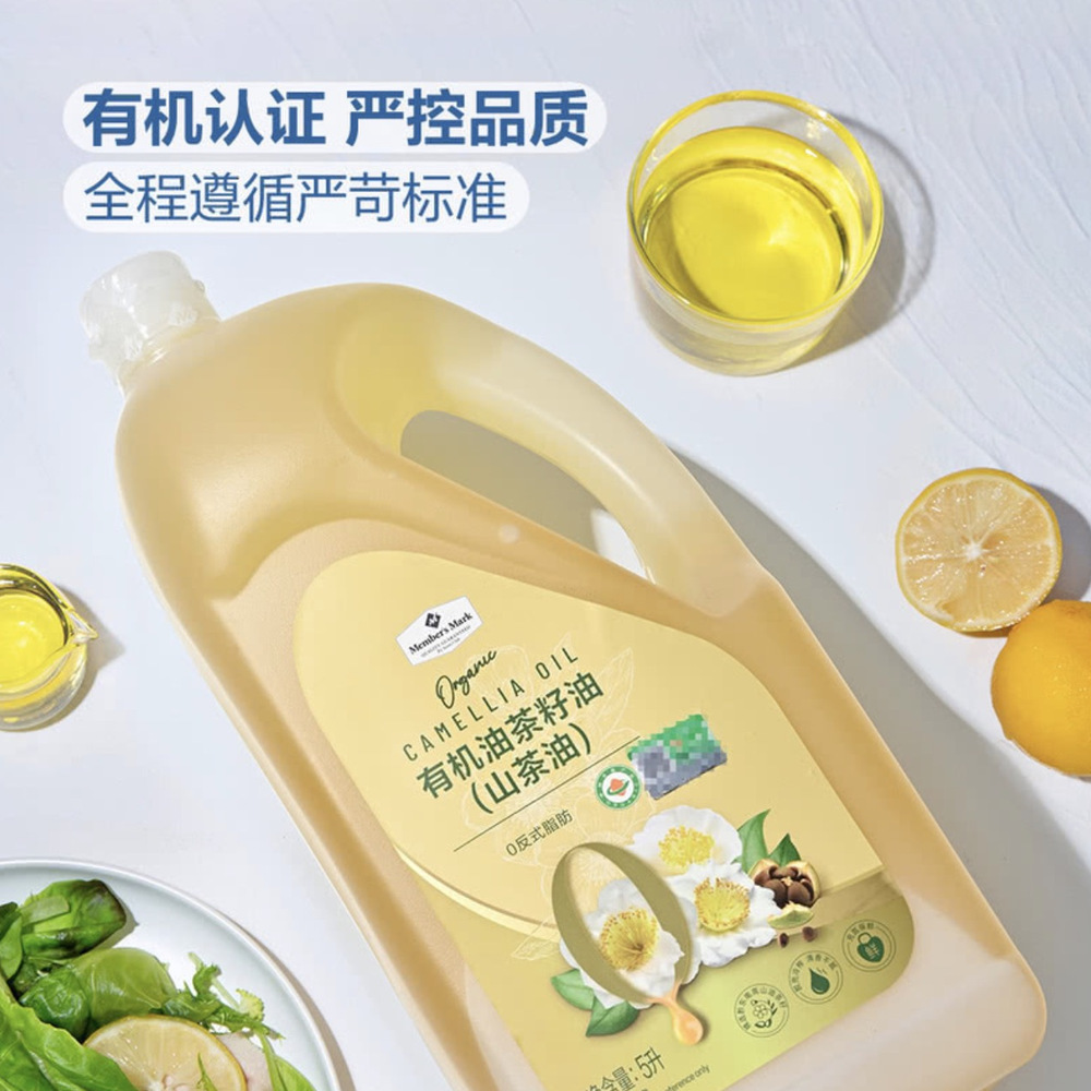 山姆有机油茶籽油 5L 详情图 2