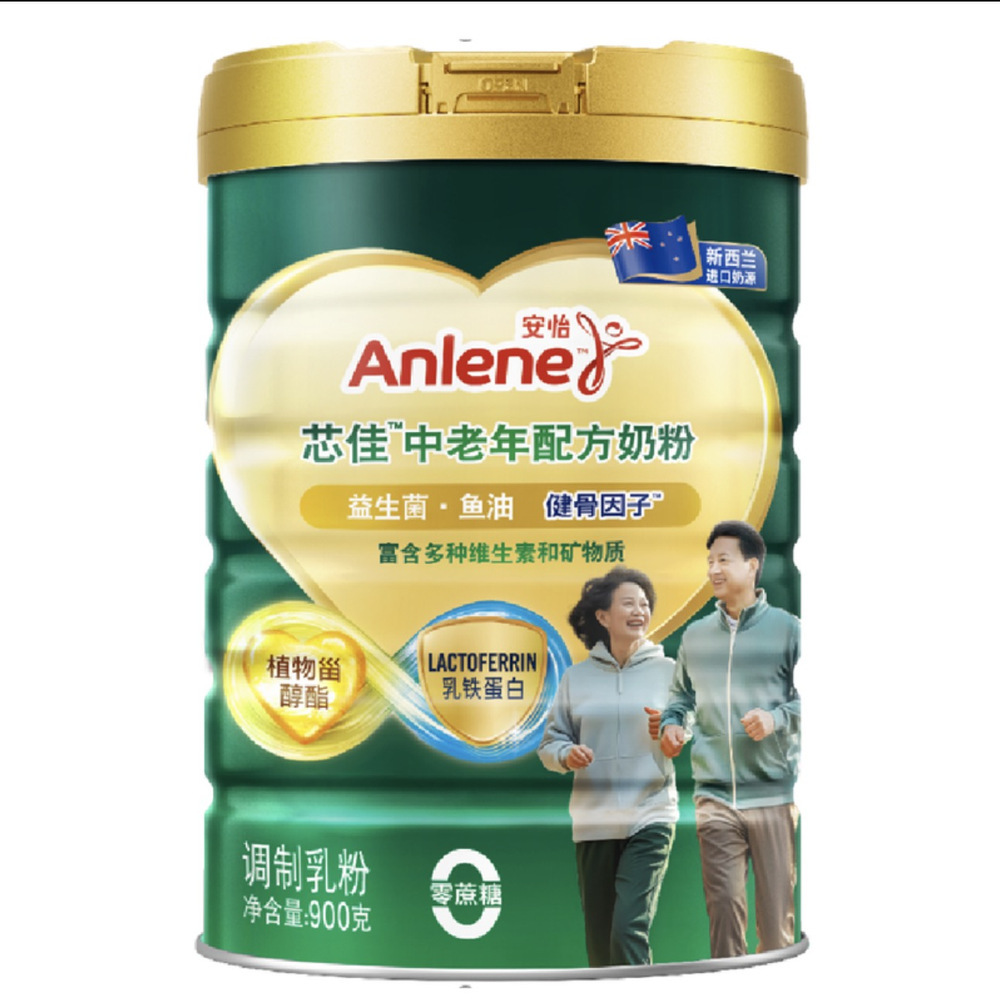 安怡 芯佳中老年配方奶粉900g