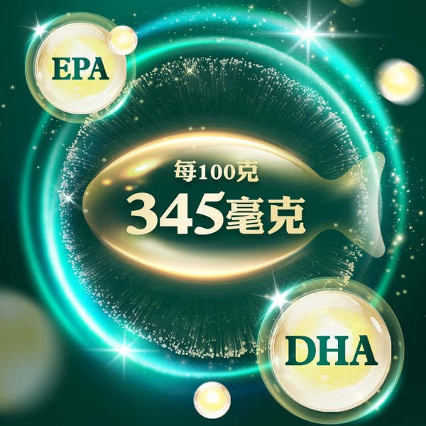 安怡 芯佳中老年配方奶粉900g 详情图 5