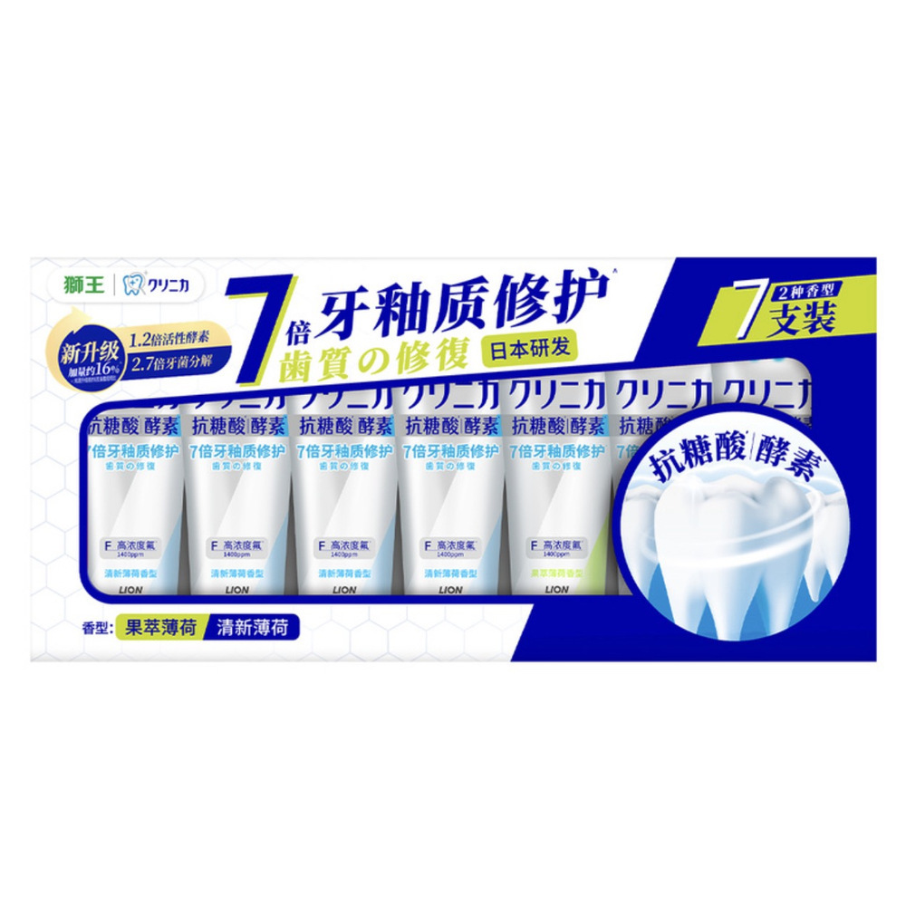 狮王 齿力佳酵素护理牙膏 130g*7