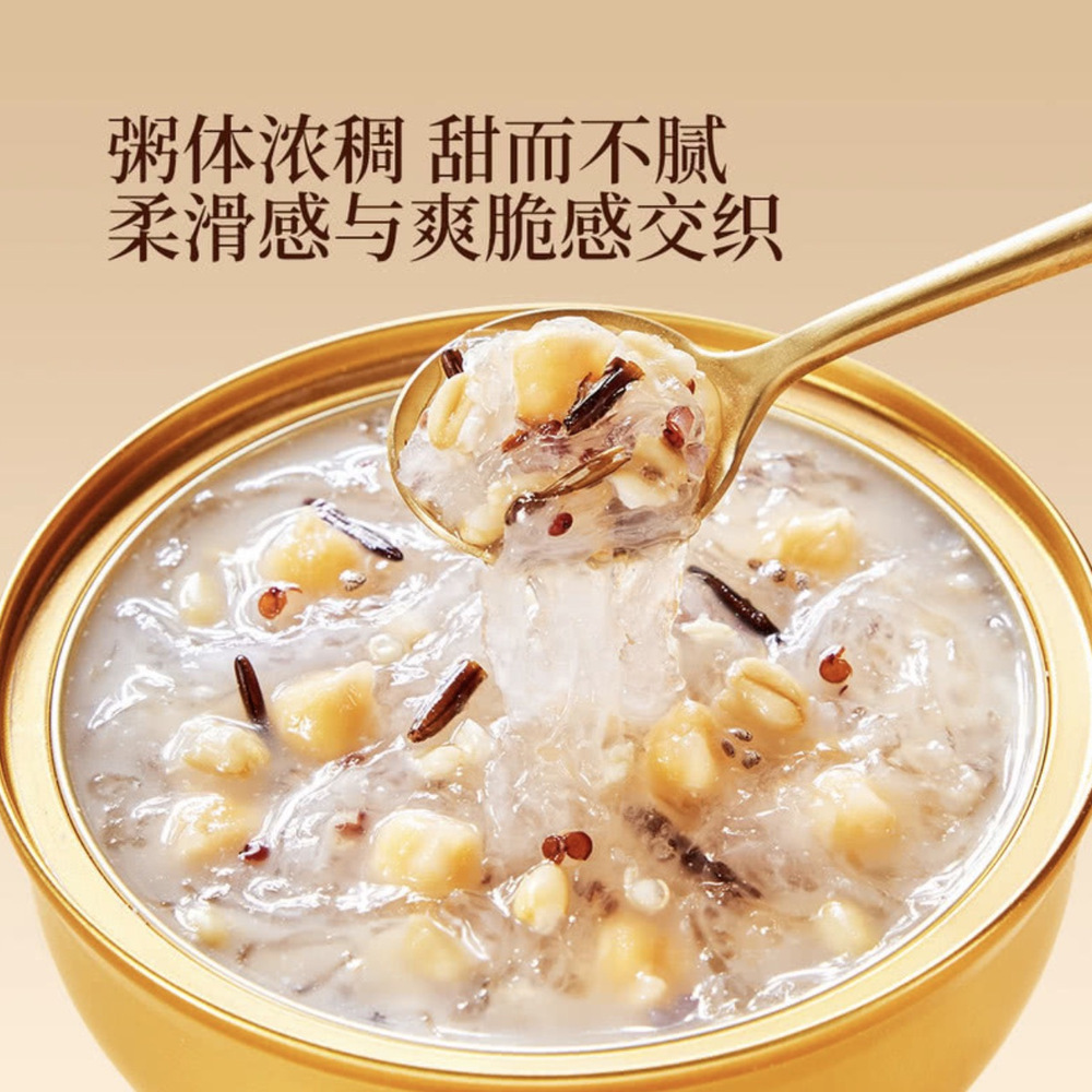 山姆燕盏燕窝粥 详情图 1