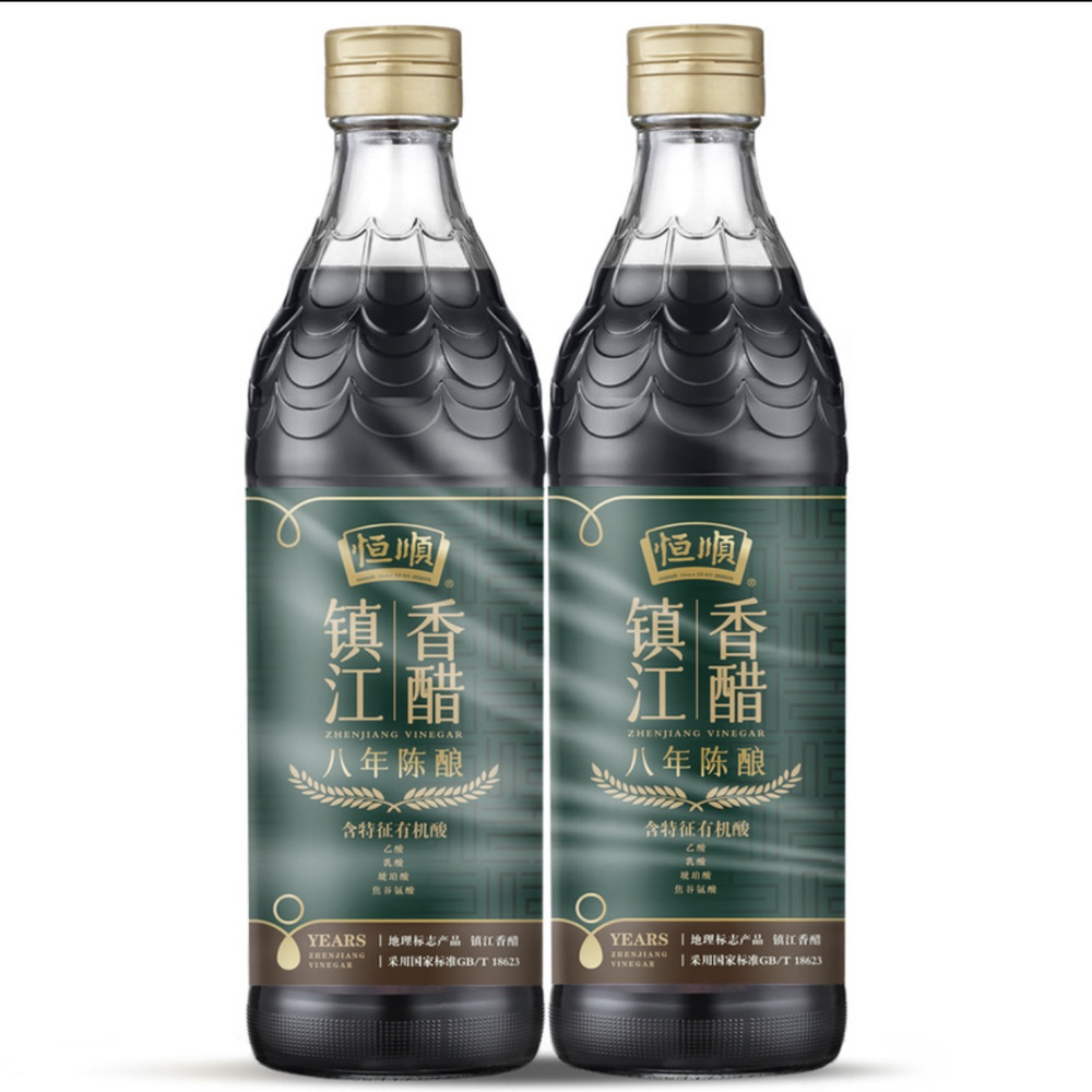 恒顺 镇江香醋（八年陈酿）580ml*2瓶