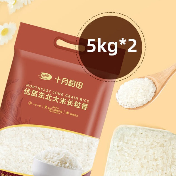 十月稻田 优质东北大米长粒香 5kg*2 详情图 4