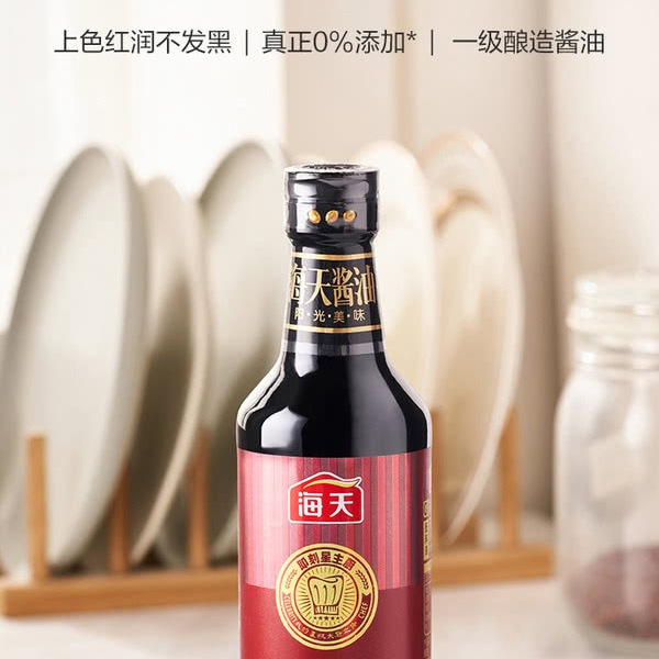 海天0添加 冰糖老抽（酿造酱油）500mL 2瓶 详情图 1
