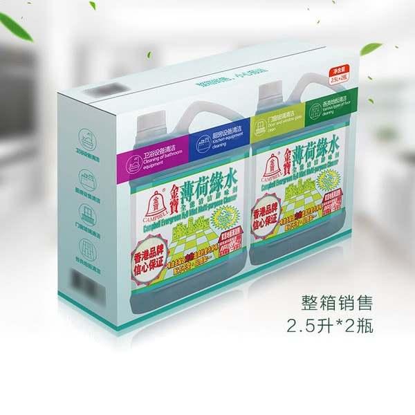 金宝 薄荷绿水全能清洁辟味剂 2.5L*2瓶