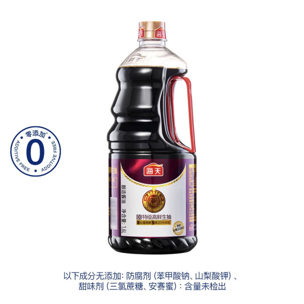 海天 0添加特级高鲜生抽1.6L