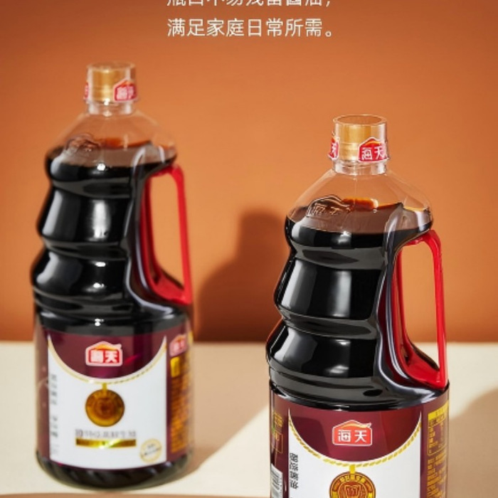 海天 0添加特级高鲜生抽1.6L 详情图 2