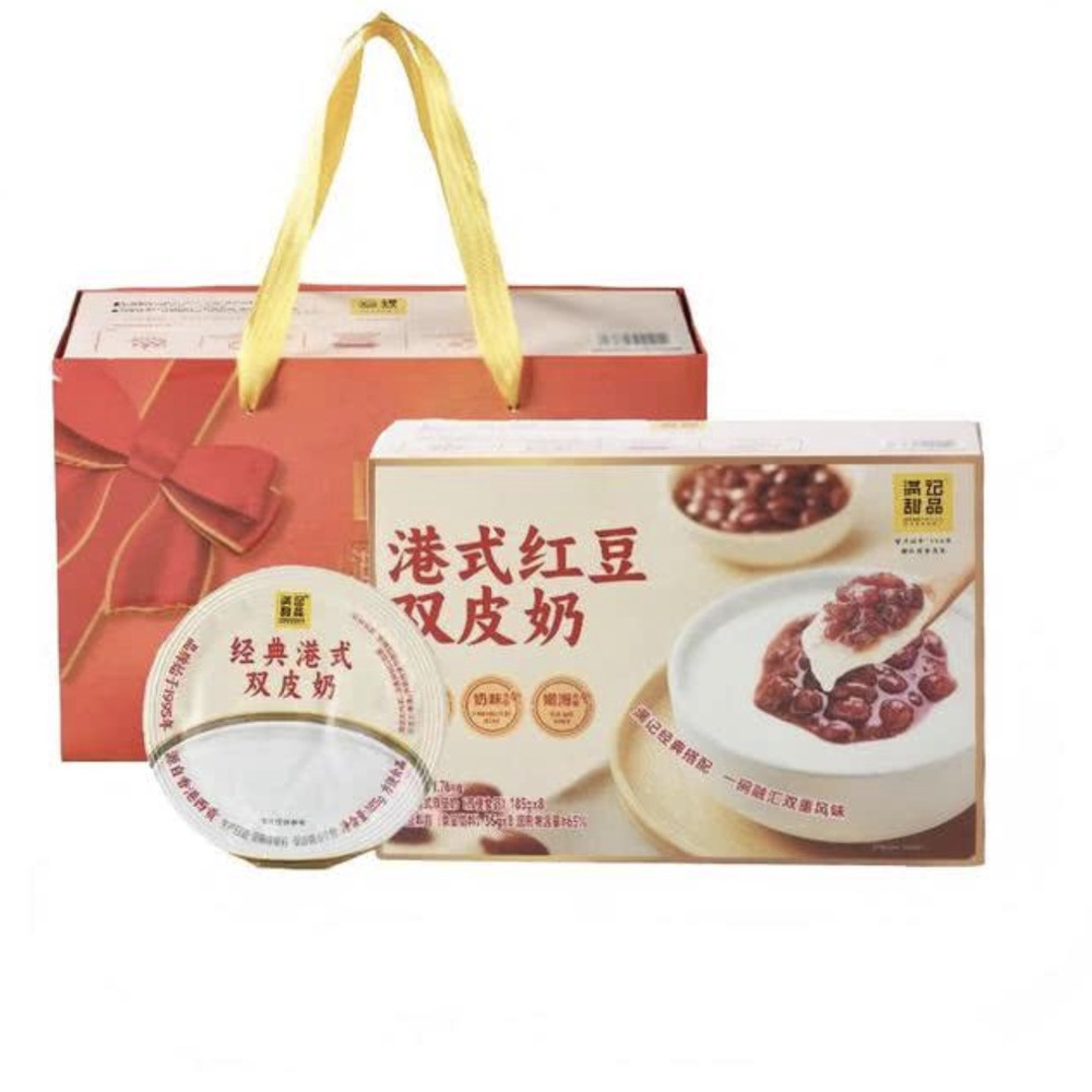 满记 港式红豆双皮奶 1.76kg