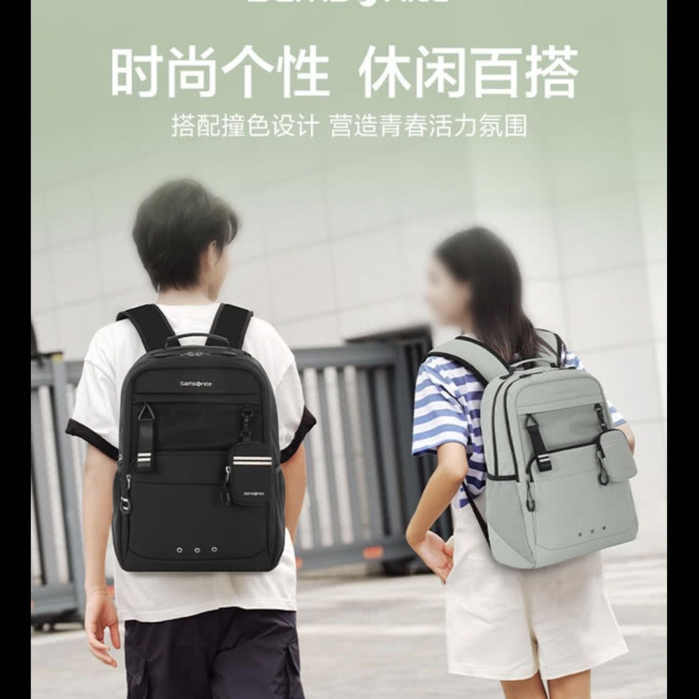 新秀丽 校园背包-黑色