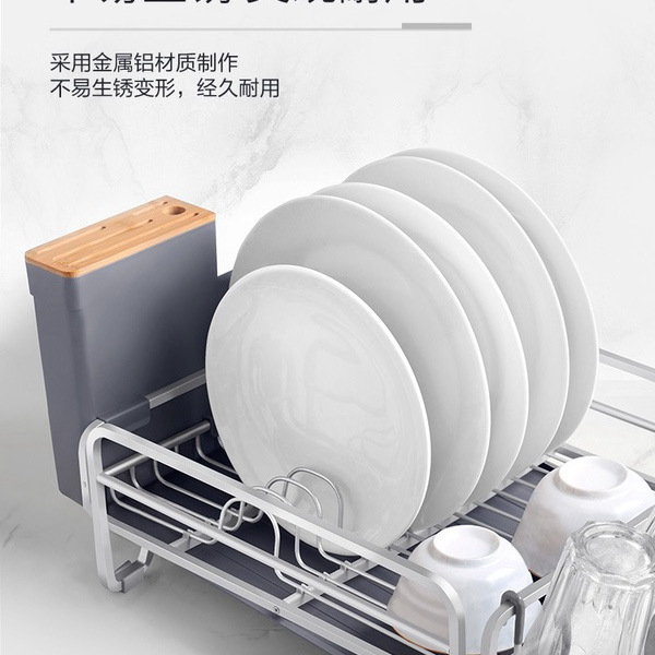 山姆餐具沥水架 51*35*26.5cm 详情图 2