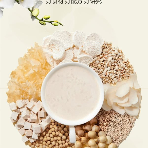 茯苓百合美苓粥960g（30条） 详情图 2