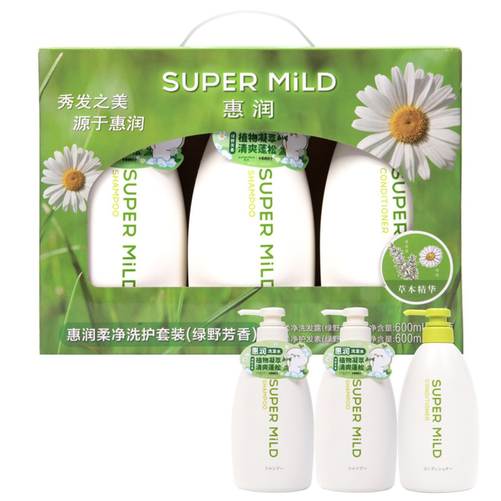 惠润（SUPER MiLD） 日本进口 柔净洗护套装（绿野芳香）