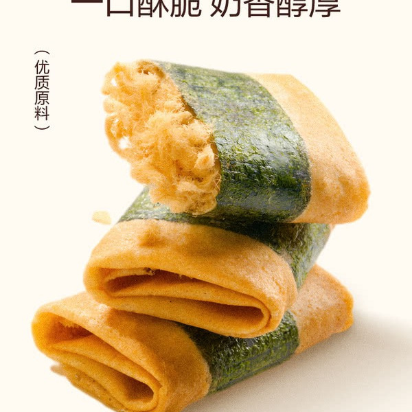回未 海苔肉松凤凰卷（蛋卷）320g 详情图 2