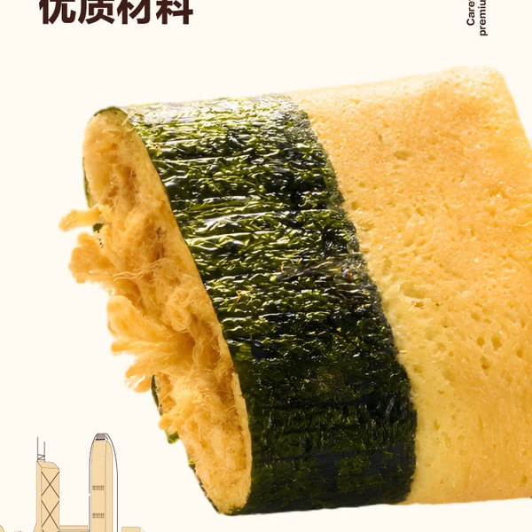 回未 海苔肉松凤凰卷（蛋卷）320g 详情图 6