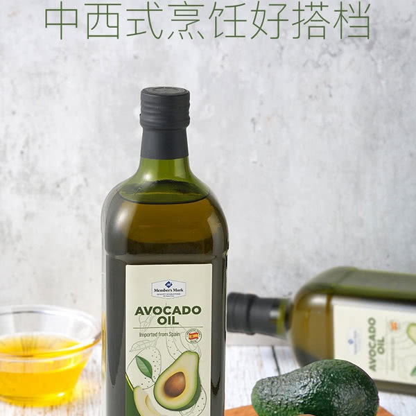 西班牙进口 牛油果油 1升 详情图 1