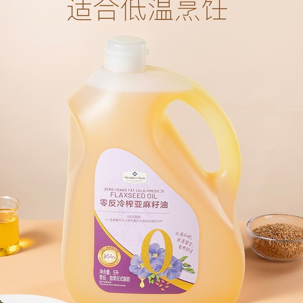 山姆零反冷榨亚麻籽油 5升 详情图 1