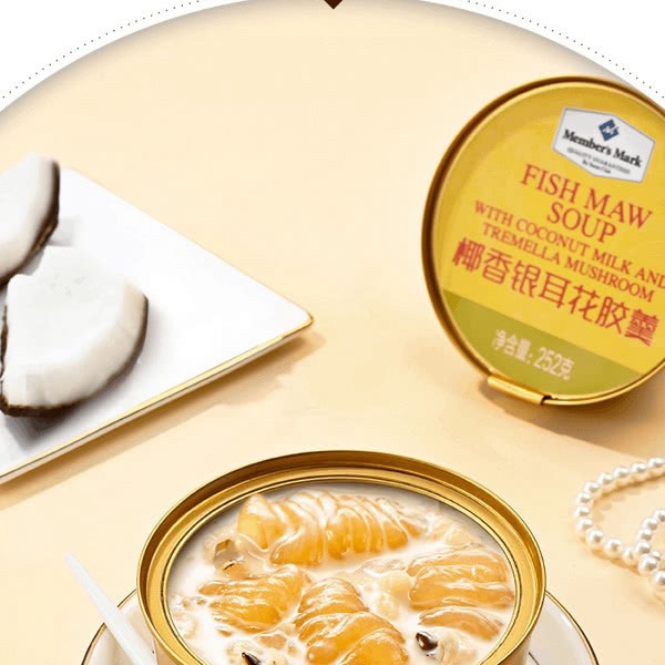 山姆花胶羹2.016kg（豆乳野米花胶羹252g*4+椰香银耳花胶羹252g*4） 详情图 3