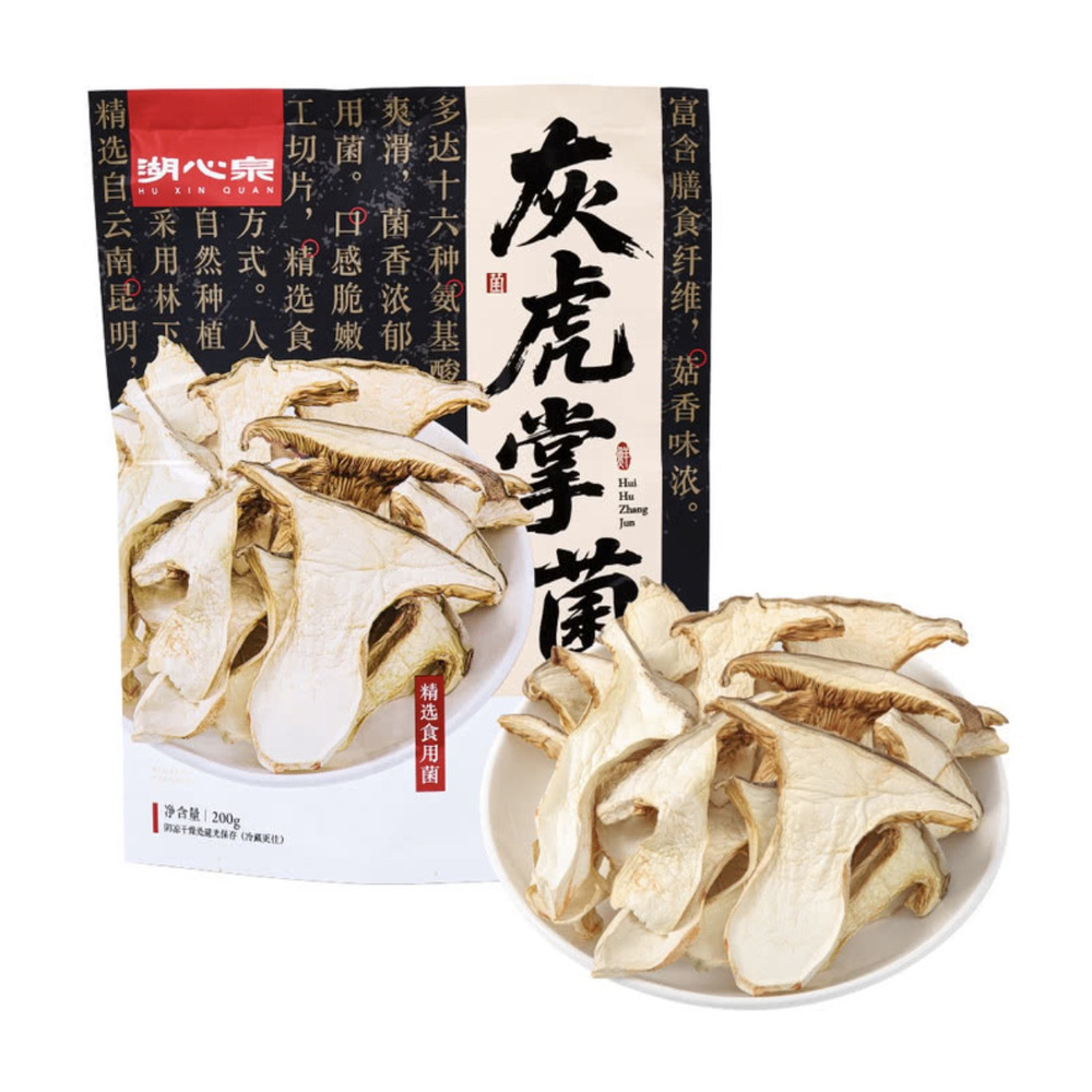 湖心泉 灰虎掌菌 200g