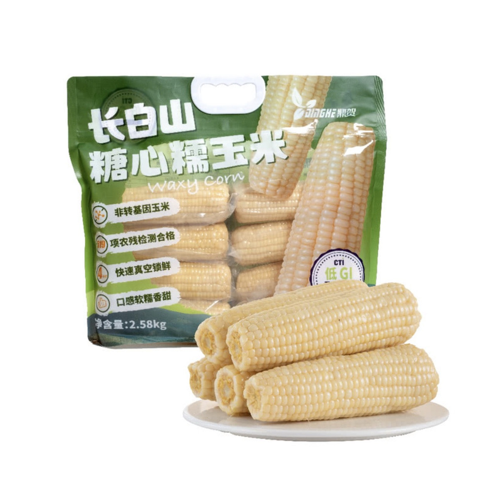 长白山糖心糯玉米 2.58kg
