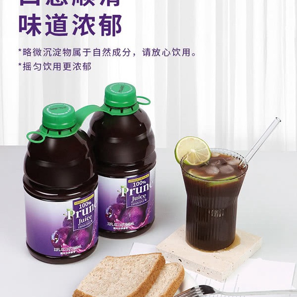 FREQUENT 美国进口 西梅汁 946毫升*2瓶 详情图 1