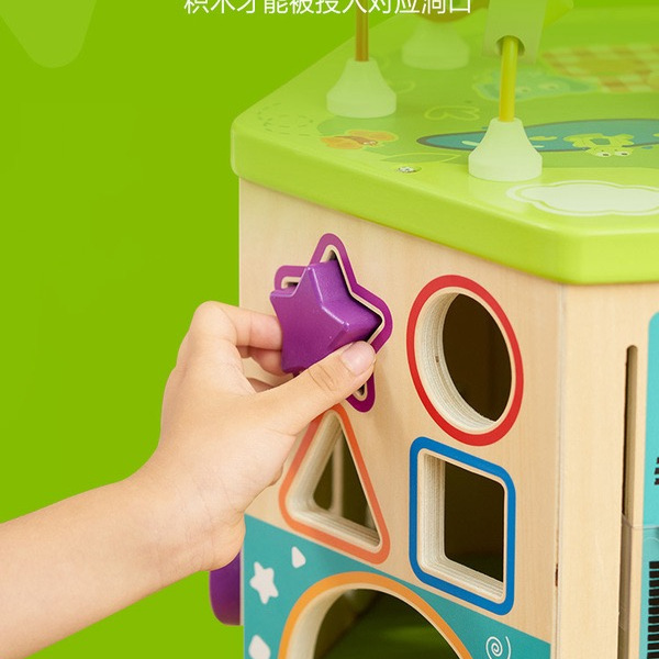 Hape 六角游戏盒 详情图 4