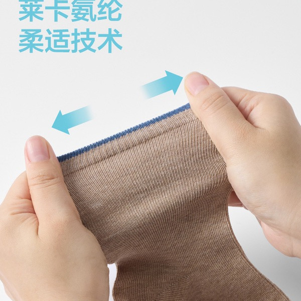 长绒棉男童袜 详情图 4