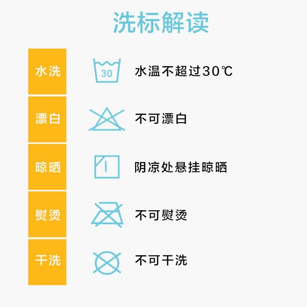 长绒棉男童袜 详情图 7