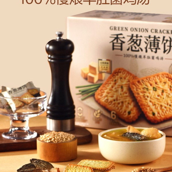 香葱薄饼 1.16kg 详情图 1