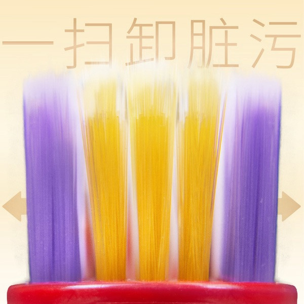 日本进口 奢护龈沟宽头牙刷中毛（6支）＋焕白靓齿 宽头牙刷中毛（1支） 详情图 4