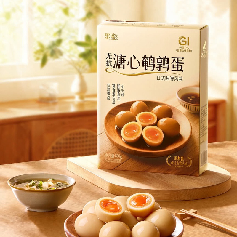 蛋皇 溏心鹌鹑蛋 800g 详情图 2