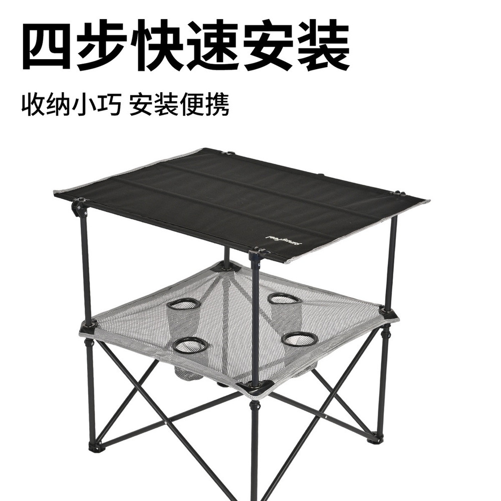 山扉 折叠双层布桌 详情图 3