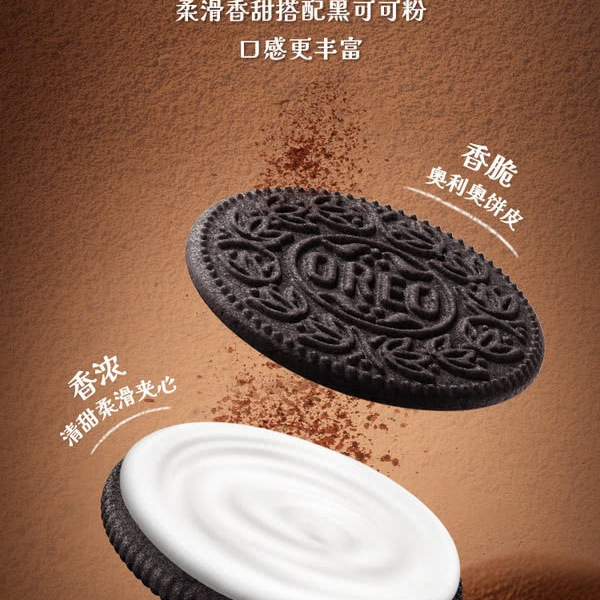 奥利奥/Oreo 复刻经典夹心饼干原味 832g 详情图 3