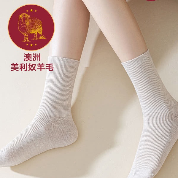 山姆澳洲美利奴羊毛女袜 基础色 3双 详情图 1