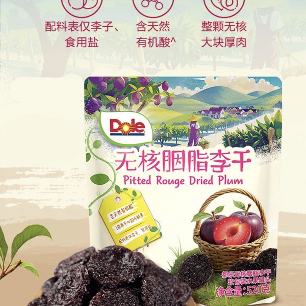 都乐 无核胭脂李干520g 详情图 2