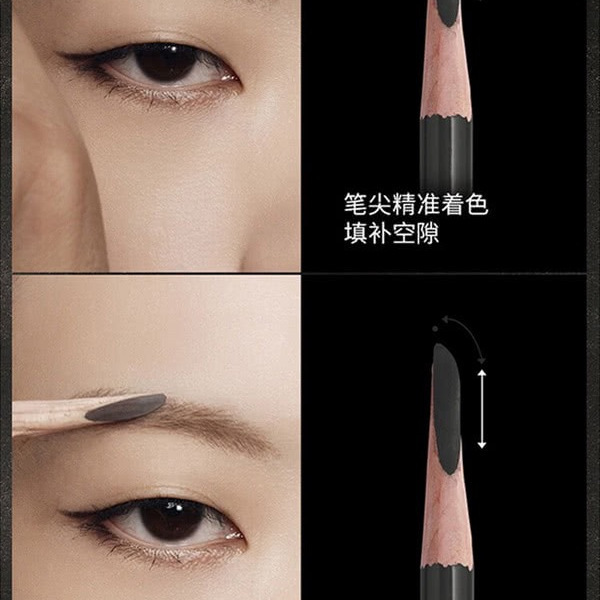 植村秀Shu uemura 砍刀眉笔 详情图 4