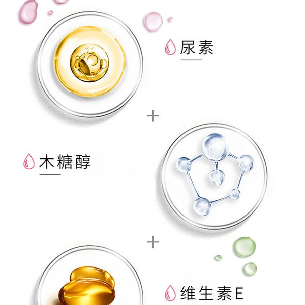 润可霖 美润护手霜（滋养型）100g*3瓶 详情图 3