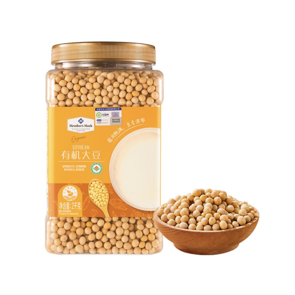 山姆有机大豆 2kg