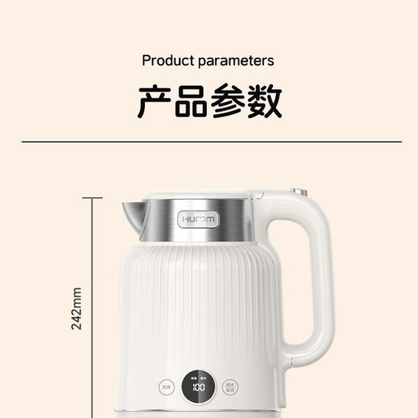 惠人 恒温电热水壶 1.5L 详情图 4