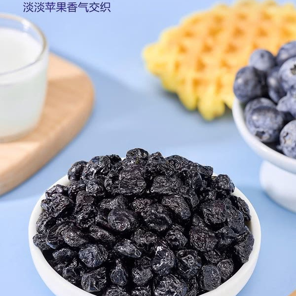 山姆有机果汁蓝莓干 400g 详情图 6