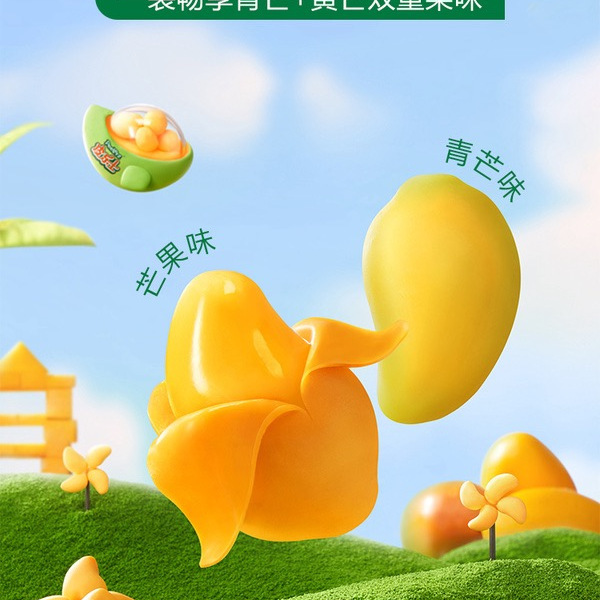 Peelerz 剥皮软糖1050g 详情图 2