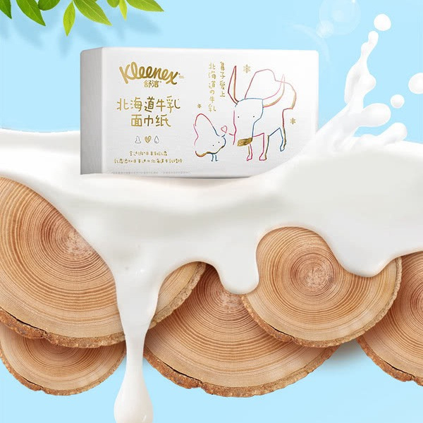 舒洁 牛乳系列乳霜纸6层加厚 80抽*6包 详情图 3