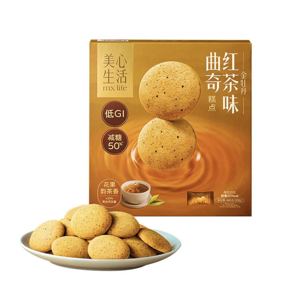 美心生活 金牡丹红茶味曲奇 400g