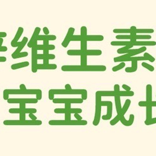 江中食疗 鸡内金消化饼干900g 详情图 4